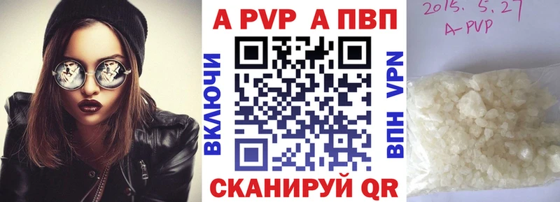 Виды наркотиков купить Салават Кокаин  Меф мяу мяу  Псилоцибиновые грибы  МАРИХУАНА  ГАШ  АМФЕТАМИН 