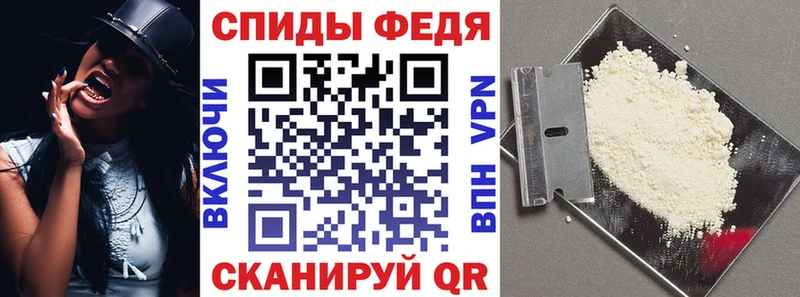 даркнет сайт Салават маркетплейс Telegram АМФ Premium