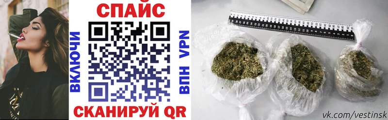 продажа наркотиков Салават БУТИРАТ 1.4BDO