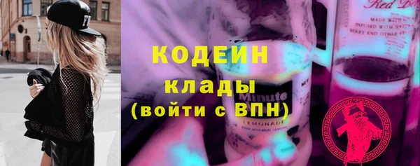 a pvp Аркадак