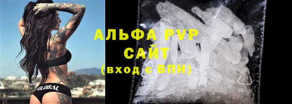 марки lsd Армянск