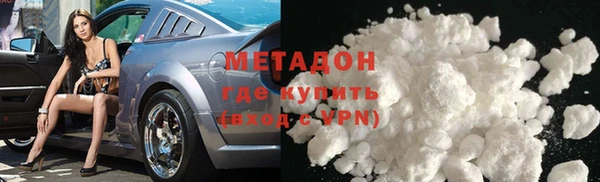 a pvp Аркадак