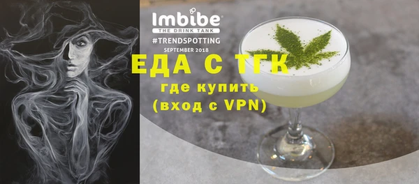 не бодяженный Арсеньев