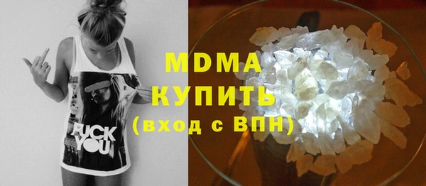 не бодяженный Арсеньев