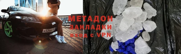 не бодяженный Арсеньев