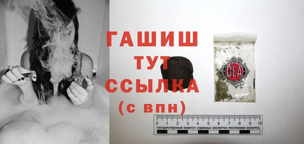 не бодяженный Арсеньев