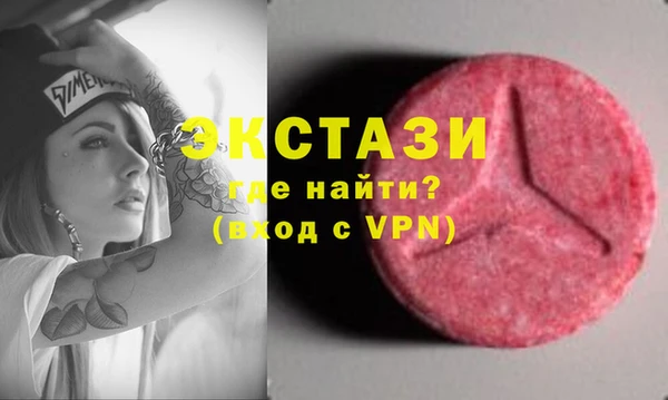 марки lsd Армянск