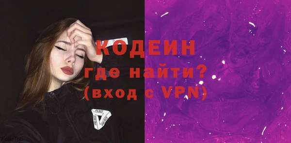 не бодяженный Арсеньев