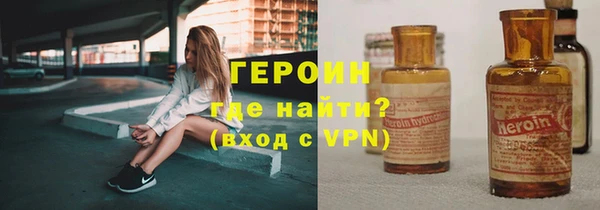 марки lsd Армянск