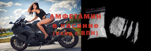 не бодяженный Арсеньев
