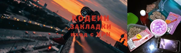 не бодяженный Арсеньев
