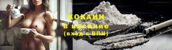 a pvp Аркадак