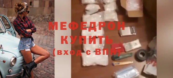 a pvp Аркадак
