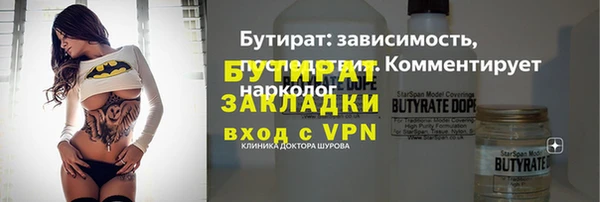a pvp Аркадак