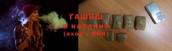 a pvp Аркадак