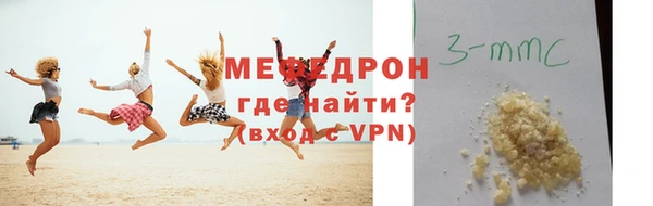 марки lsd Армянск