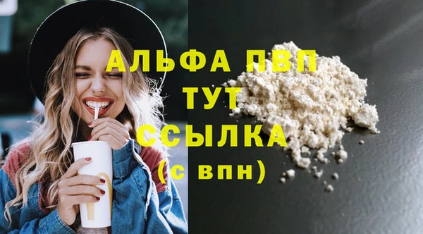 не бодяженный Арсеньев
