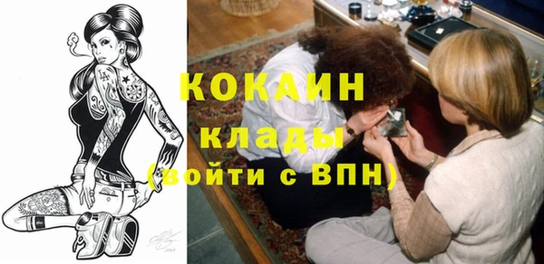 не бодяженный Арсеньев