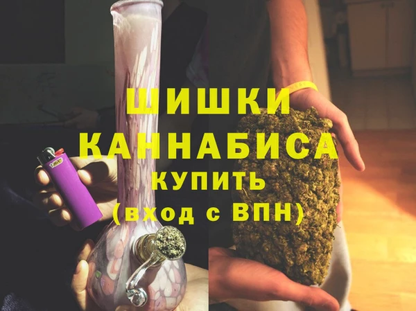 a pvp Аркадак