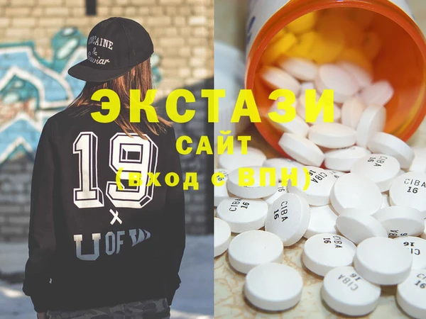 a pvp Аркадак