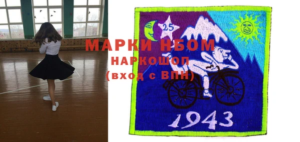 марки lsd Армянск