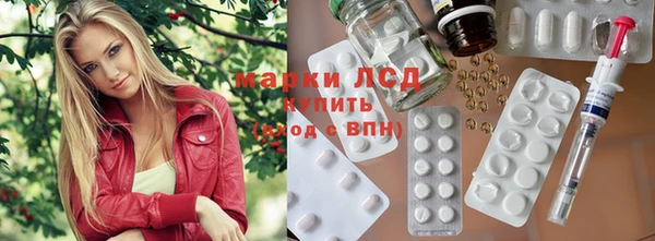 бошки Алексеевка