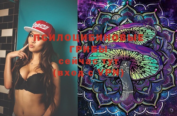 марки lsd Армянск