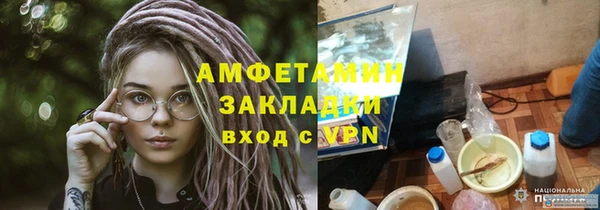 марки lsd Армянск
