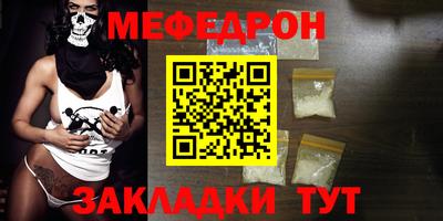 mix Обнинск