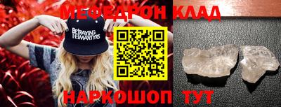 каннабис Пенза