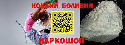 мдма Партизанск