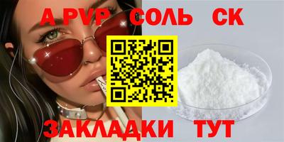 mix Обнинск