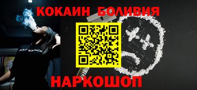мефедрон мука Нягань
