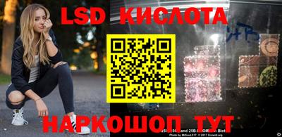 экстази Первоуральск