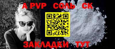 mix Обнинск