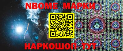 мефедрон мука Нягань