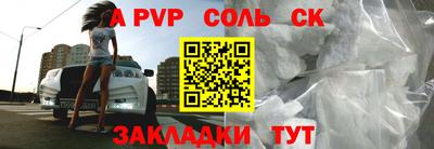 экстази Первоуральск