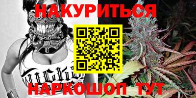 мефедрон мука Нягань