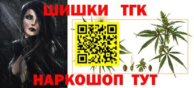 mix Обнинск