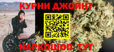 mix Обнинск