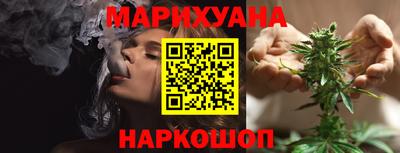 мефедрон мука Нягань