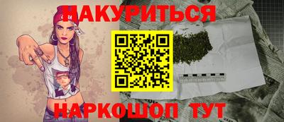 mix Обнинск
