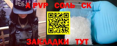 mix Обнинск