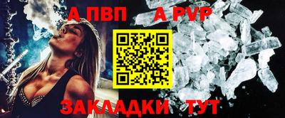 экстази Первоуральск