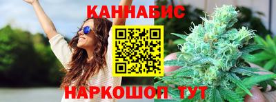 mix Обнинск
