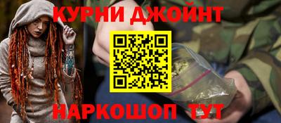 мефедрон мука Нягань