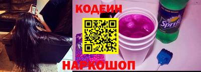 мефедрон мука Нягань