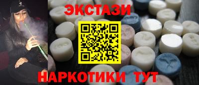 каннабис Пенза