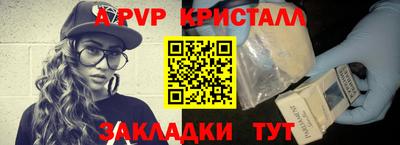 mix Обнинск