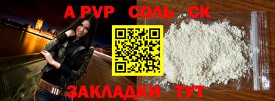 мефедрон мука Нягань